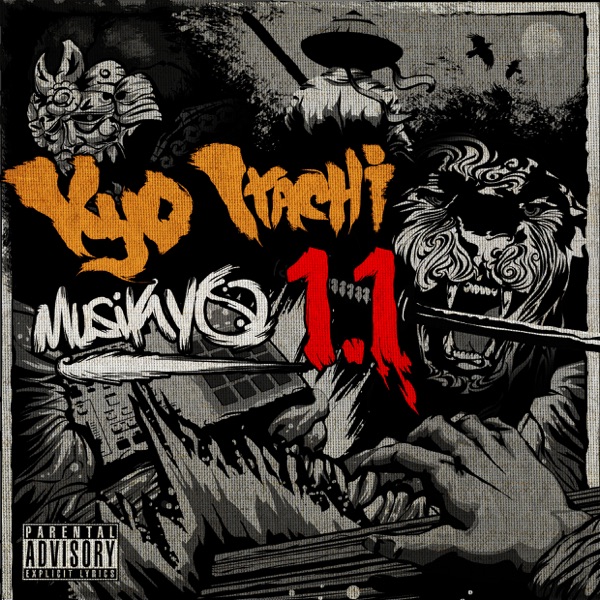 Musikyo 1.1 album cover