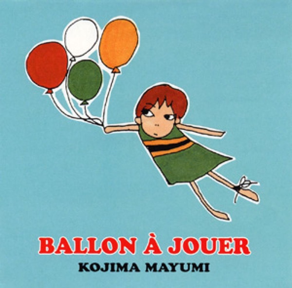 Fuusen - Single album cover