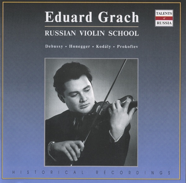 Eduard Grach - Russian Violin School album cover