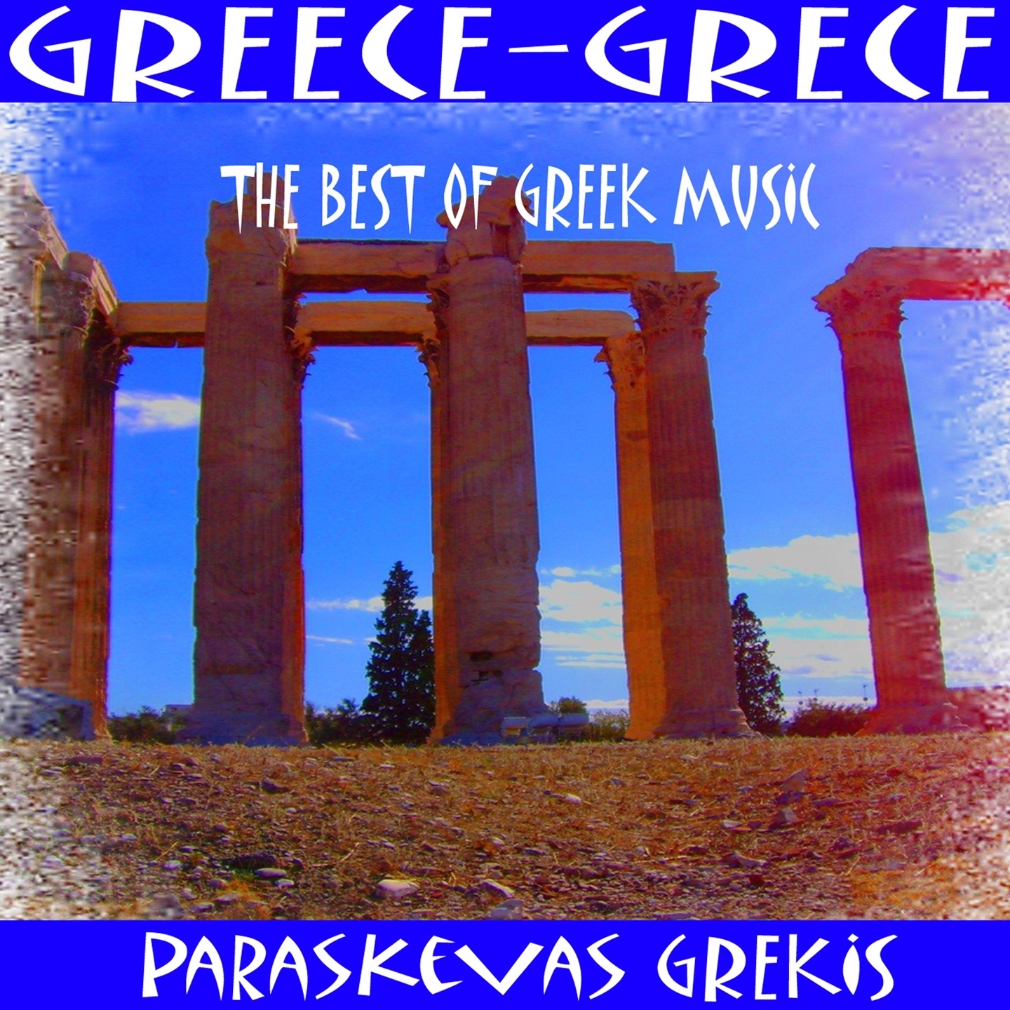 Greece-Grece - The Best of Greek Music album cover