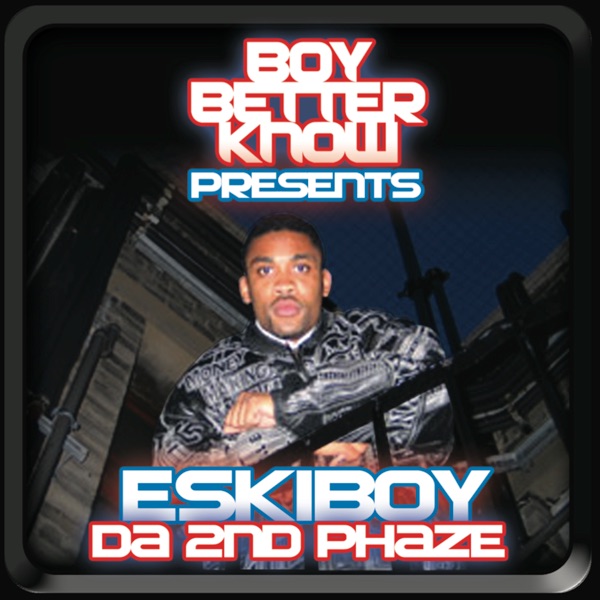 Da 2nd Phaze album cover