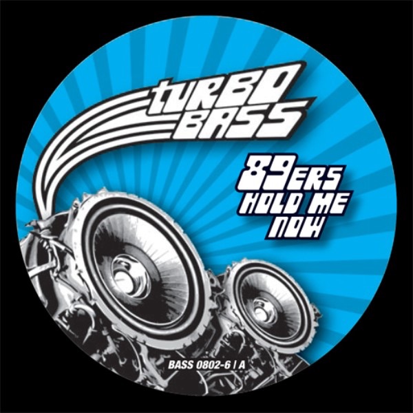 Hold Me Now - EP album cover