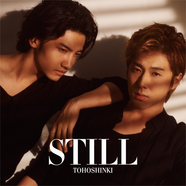 Still - Single album cover