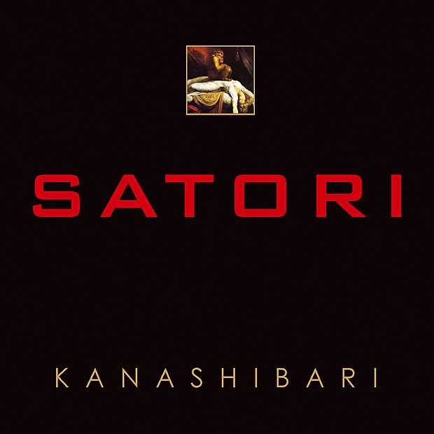 Kanashibari album cover