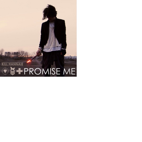 Promise Me - EP album cover
