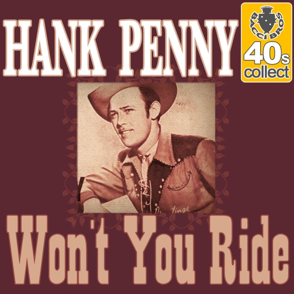 Won't You Ride - Single album cover