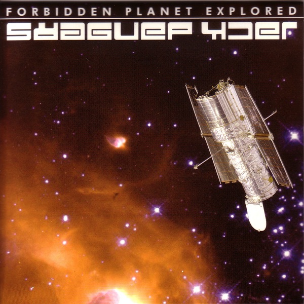 Forbidden Planet Explored / Sci-Fi Sound Effects album cover