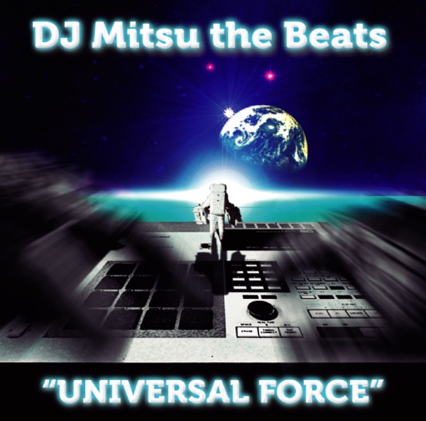 UNIVERSAL FORCE album cover