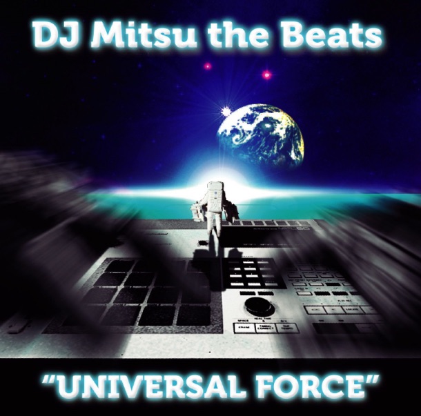 UNIVERSAL FORCE album cover