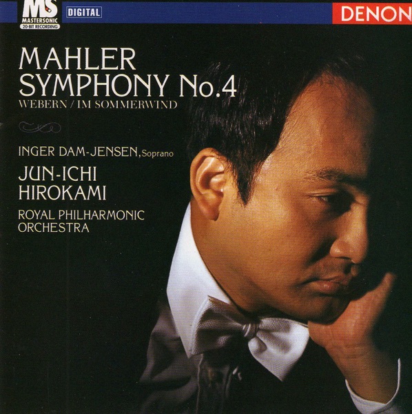 Mahler: Symphony No. 4 album cover