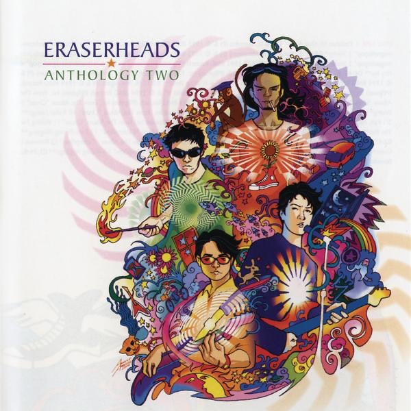 Anthology, Vol. 2 album cover