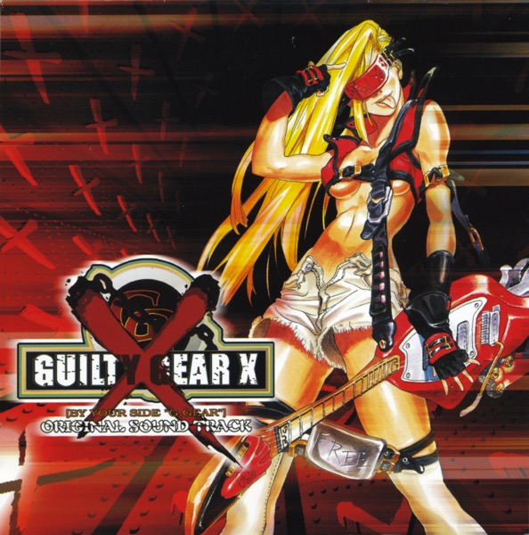 Guilty Gear X (Original Soundtrack) album cover