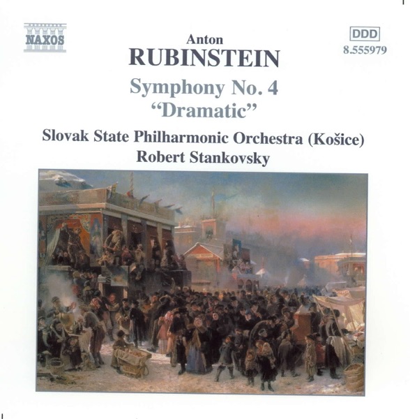 Rubinstein: Symphony No. 4, 'Dramatic' album cover