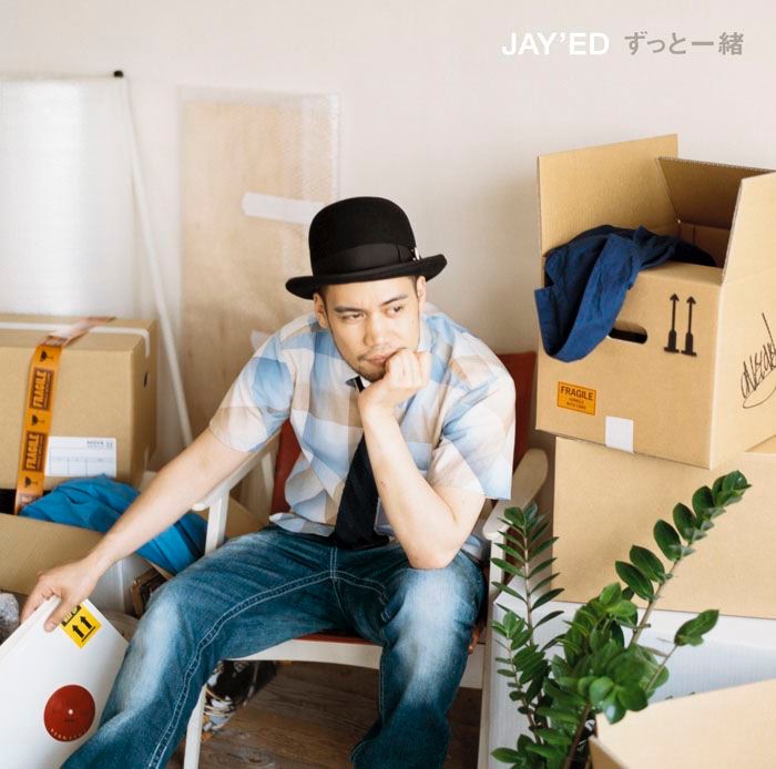 Zutto Issho album cover