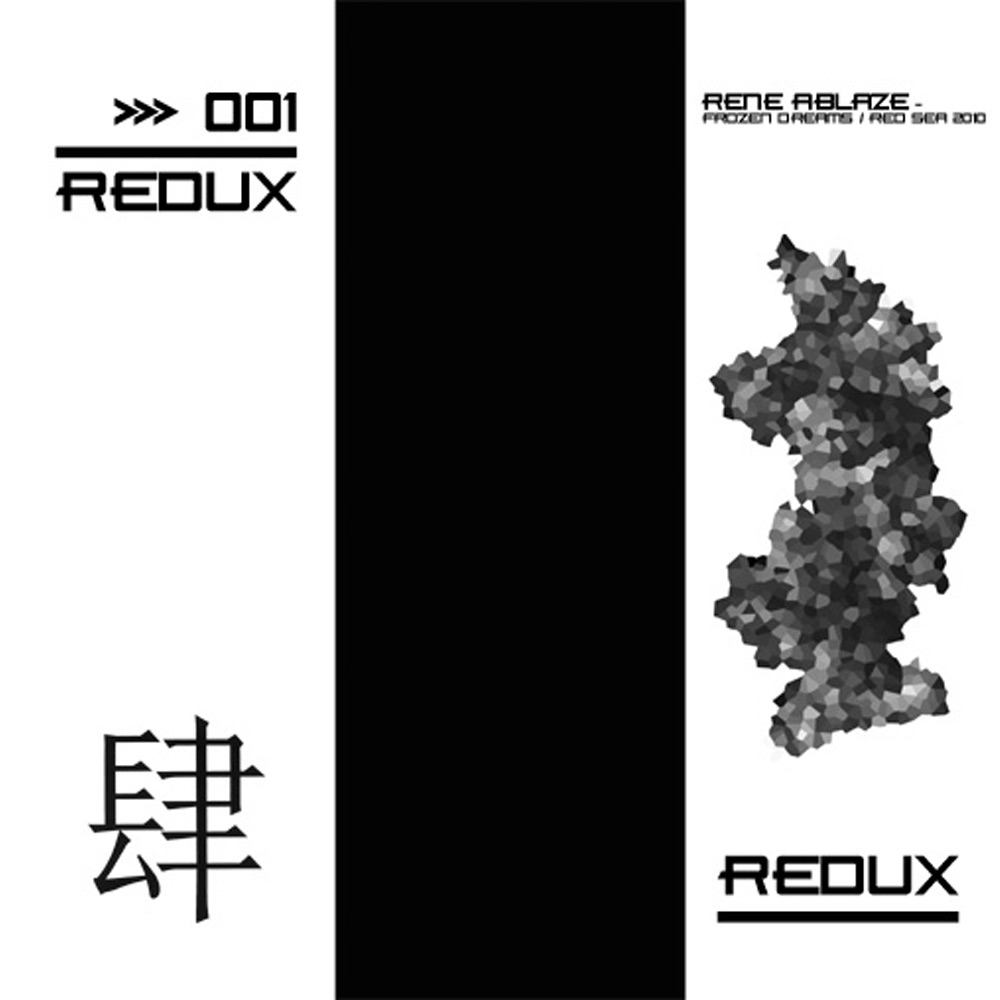 Red Sea 2010 / Frozen Dreams - EP album cover