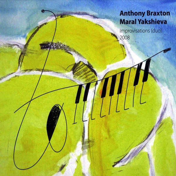 Improvisations (Duo) 2008 album cover