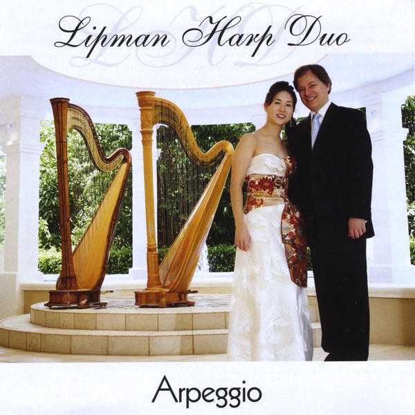 Arpeggio album cover