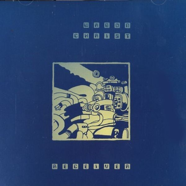 Receiver - EP album cover