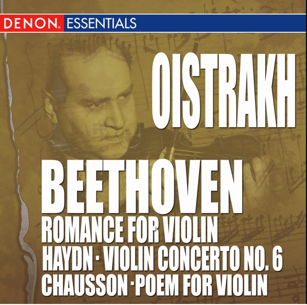 Beethoven: Romance for Piano - Chausson: Poem for Violin - Haydn: Violin Concerto album cover