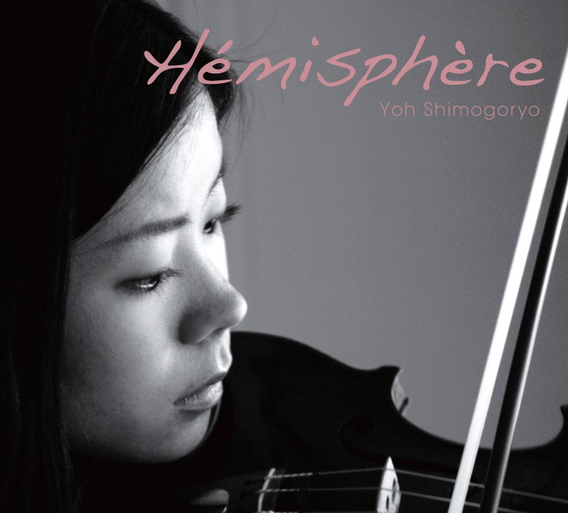 Hemisphere album cover