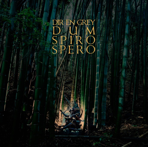 Dum Spiro Spero album cover