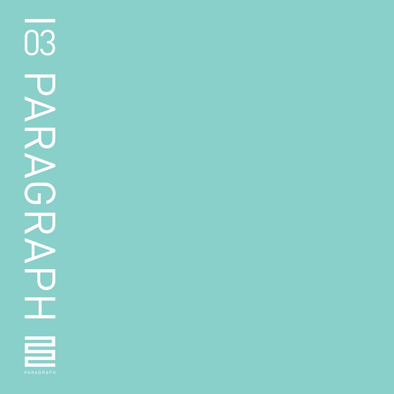 One Note Samba - Single album cover