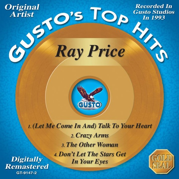 Top Hits: Crazy Arms - EP album cover