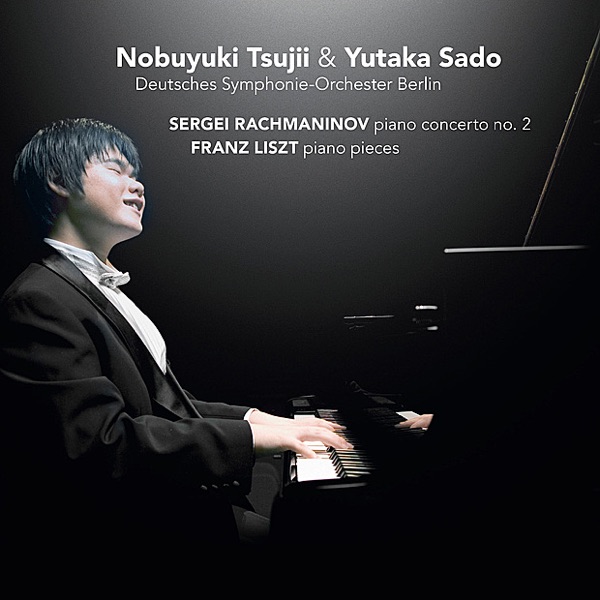 Piano Concerto No. 2 & Piano Pieces album cover