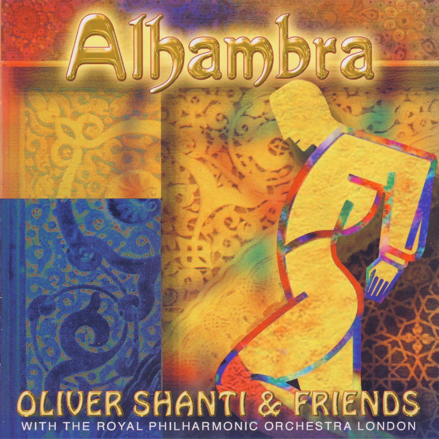 Alhambra album cover