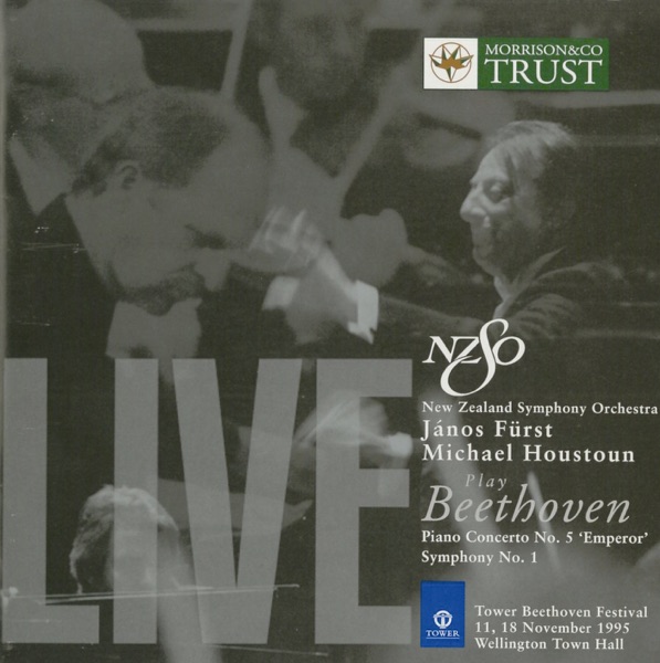 Beethoven: Piano Concerto No. 5 - Symphony No. 1 album cover