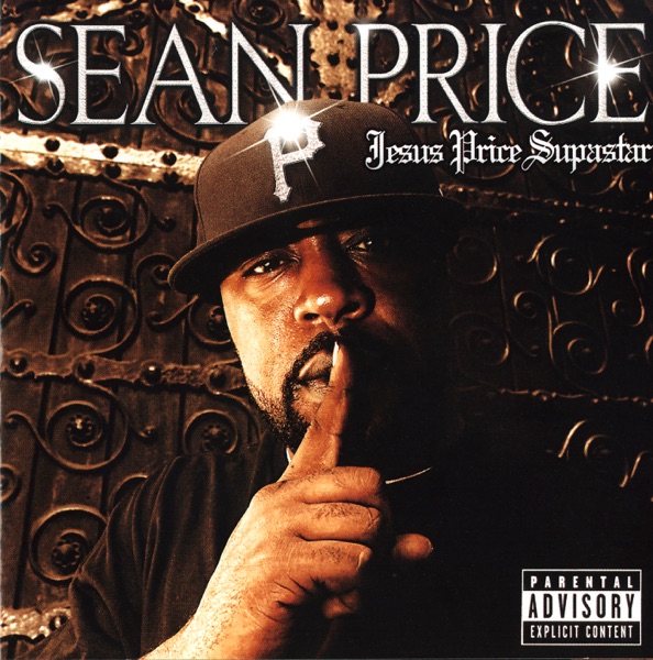 Jesus Price Supastar album cover