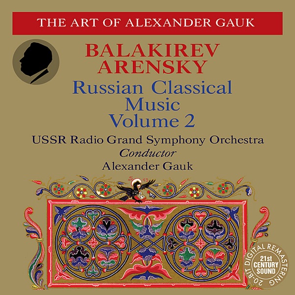 Balakirev: Piano Concerto in F-Sharp Minor, Overtures, Islamey - Arensky: A Dream on the Volga album cover