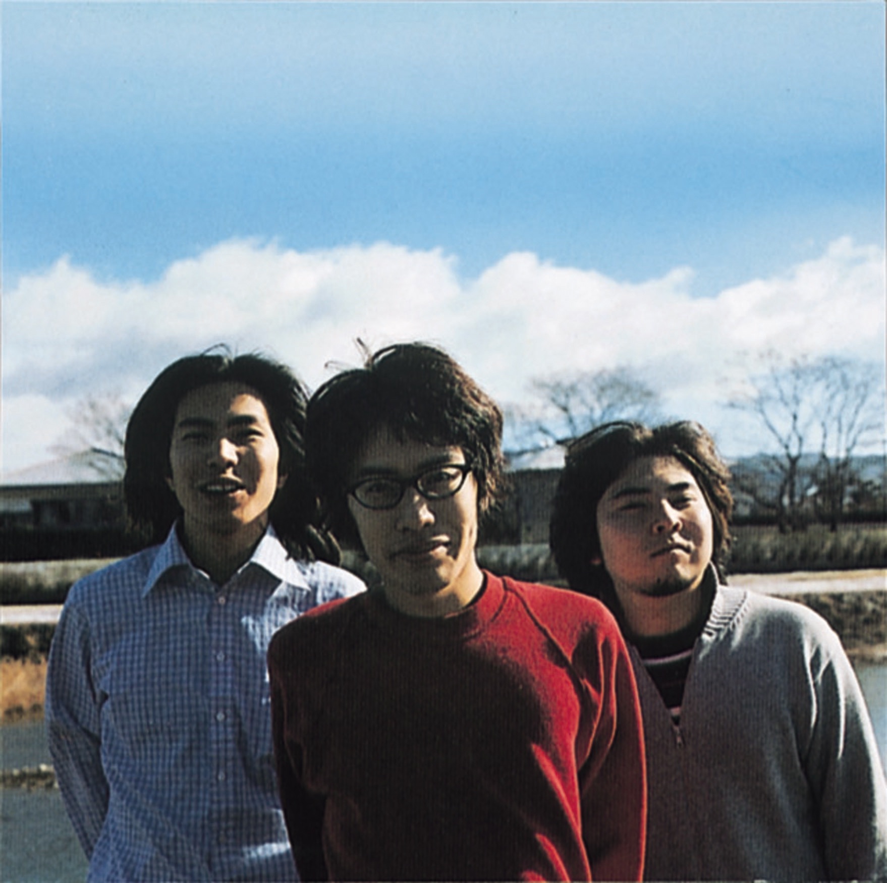 Sayonara Stranger (Goodbye Stranger) album cover