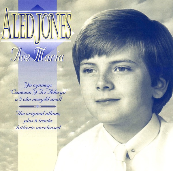 Aled Jones - Ave Maria album cover