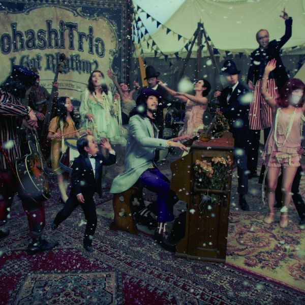 I Got Rhythm? album cover