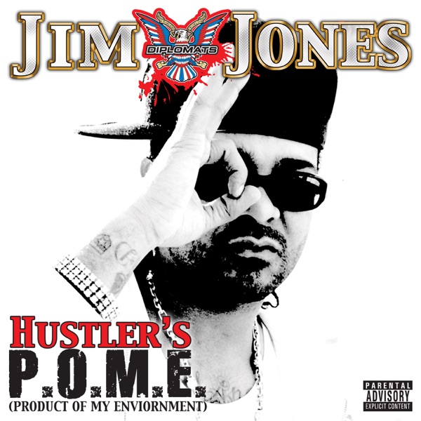 Hustler's P.O.M.E. (Product of My Environment) - EP album cover
