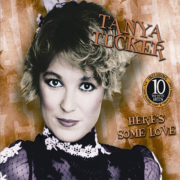 Here's Some Love album cover