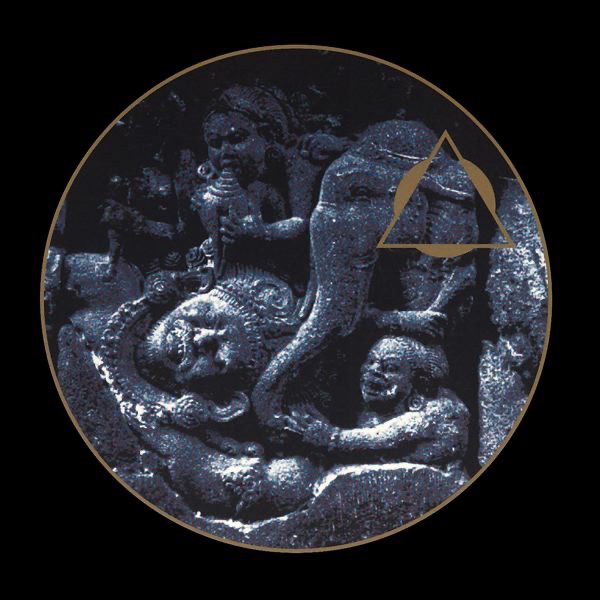 Outer Dark album cover