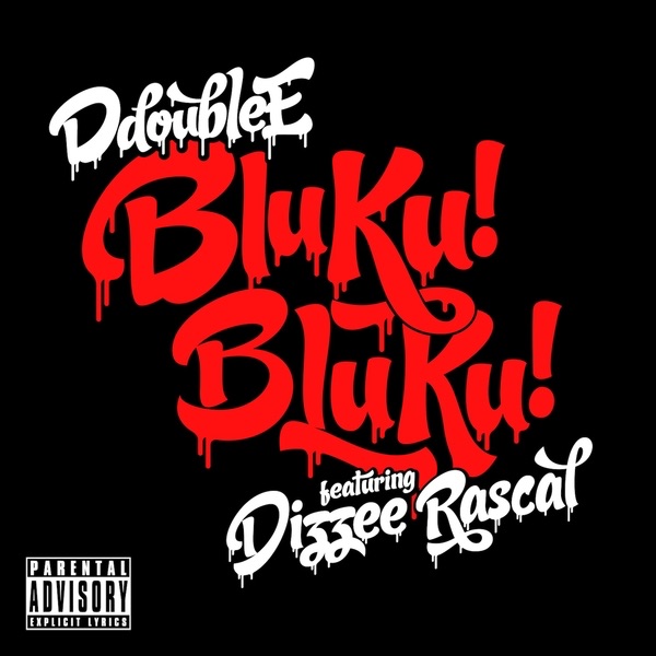 Bluku! Bluku! (feat. Dizzee Rascal) - Single album cover