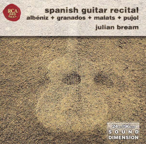 Dimension Vol. 16: Albéniz, Spanish Guitar Recital album cover