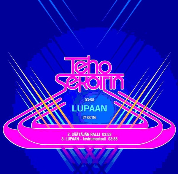 Lupaan - EP album cover