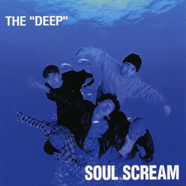 THE "DEEP" album cover