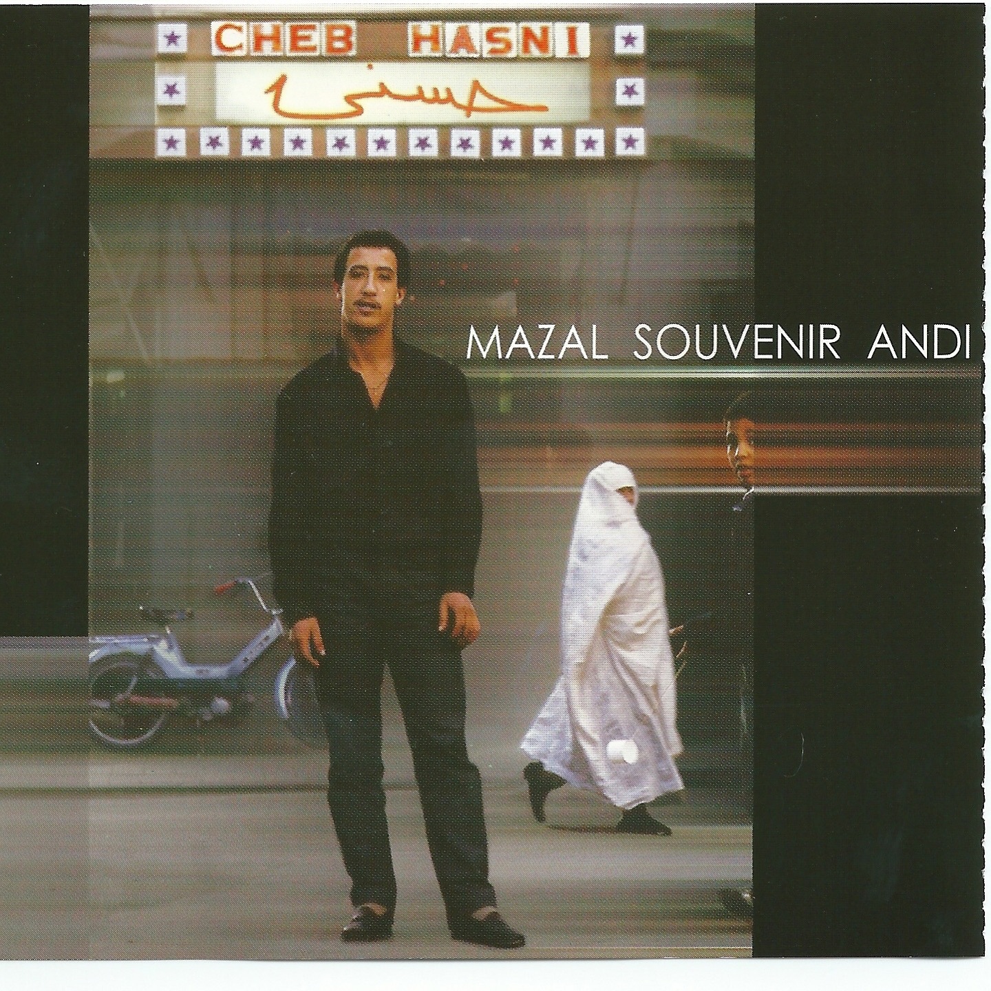 Mazal Souvenir Andi album cover
