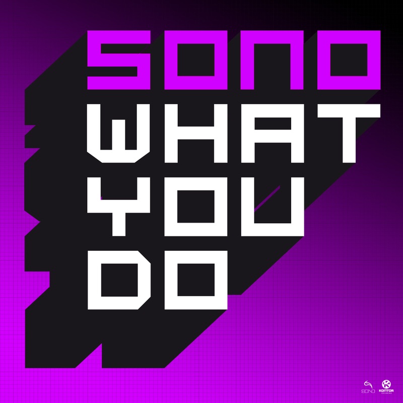 What You Do album cover