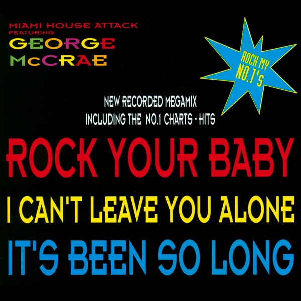 Rock My No. 1's (feat. George McCrae) - EP album cover