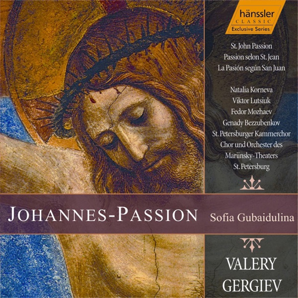 Gubaidulina: St. John Passion album cover