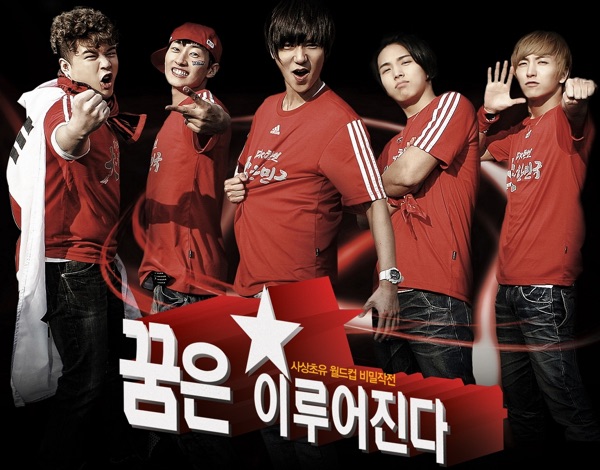 Dreams Come True (Original Soundtrack) - Single album cover