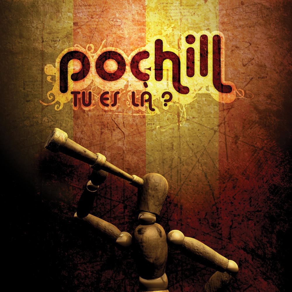 Tu Es La? - EP album cover