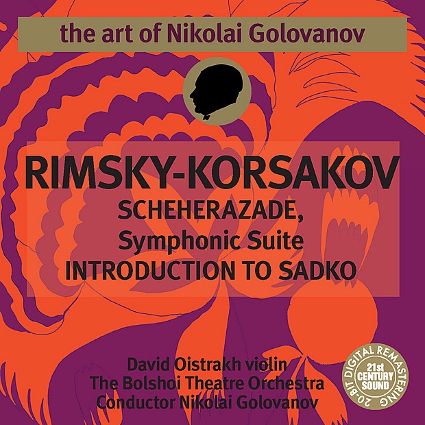 Rimsky-Korsakov: Scheherazade, Op. 35 & Introduction to Sadko album cover