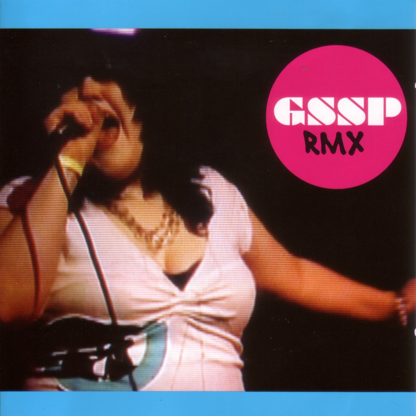 Gossip RMX EP album cover